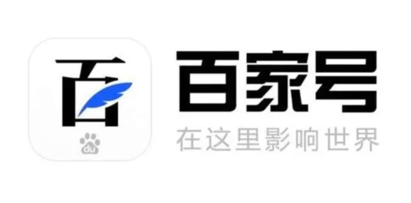 百家號(hào)禁言90天怎么解除，百家號(hào)被禁言可以提現(xiàn)嗎？