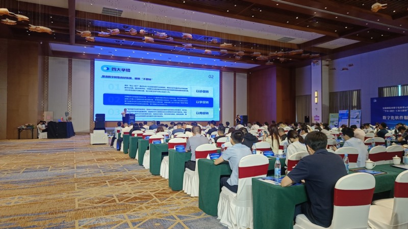 亳州易天信息技術(shù)有限公司攜抖集短視頻運(yùn)營(yíng)平臺(tái)，助力馬...